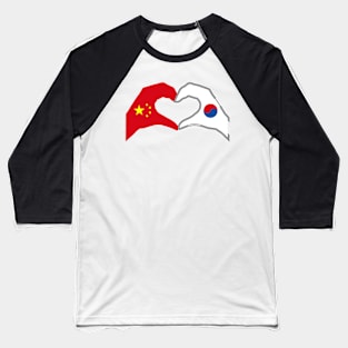 We Heart China & Korea Patriot Flag Series Baseball T-Shirt